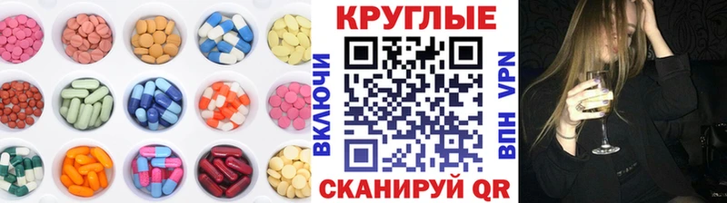 Купить где  Шали  Экстази Philipp Plein 