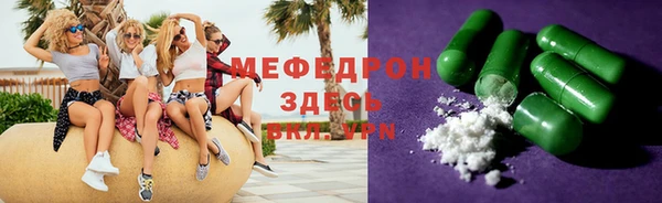 МДПВ Нефтегорск