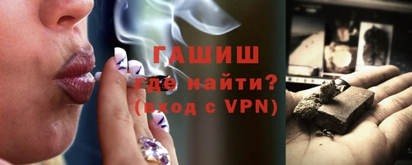 МДПВ Нефтегорск