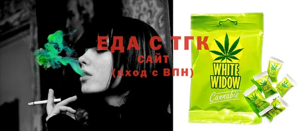 МДПВ Нефтегорск