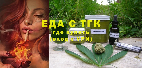 МДПВ Нефтегорск