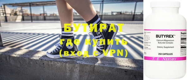 МДПВ Нефтегорск