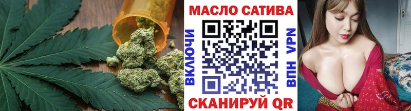 Дистиллят ТГК вейп  Купить  Шали 